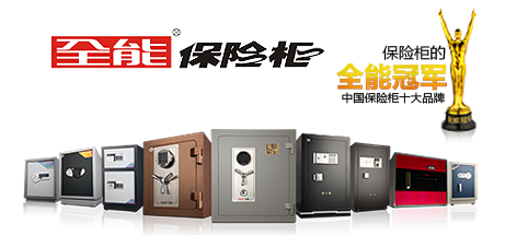 產品中心